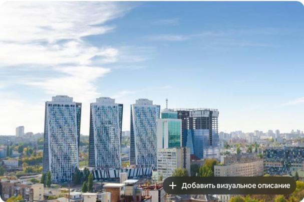 شقة Petrovdom 7-13 In Rc Manhattan City,beresteiskyi 11 *